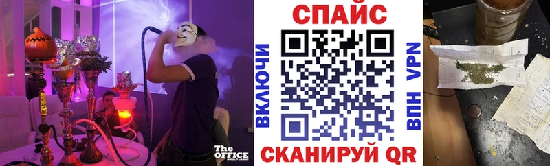 Бутират буратино  Купить  Нерехта 