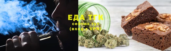 спиды Богданович