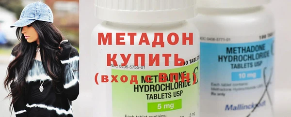 МДПВ Бородино