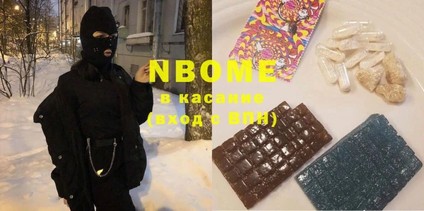 спиды Богданович