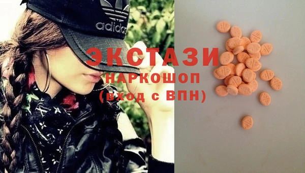 мдпв Бугульма