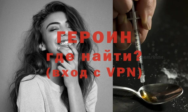 дмт Бронницы