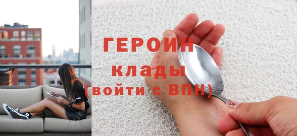 мет Верхнеуральск
