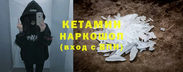 spice Верея