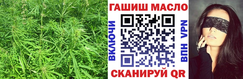 Купить где  Нерехта  Дистиллят ТГК THC oil 